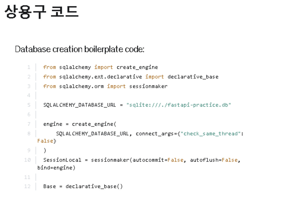 image-20240320121142620