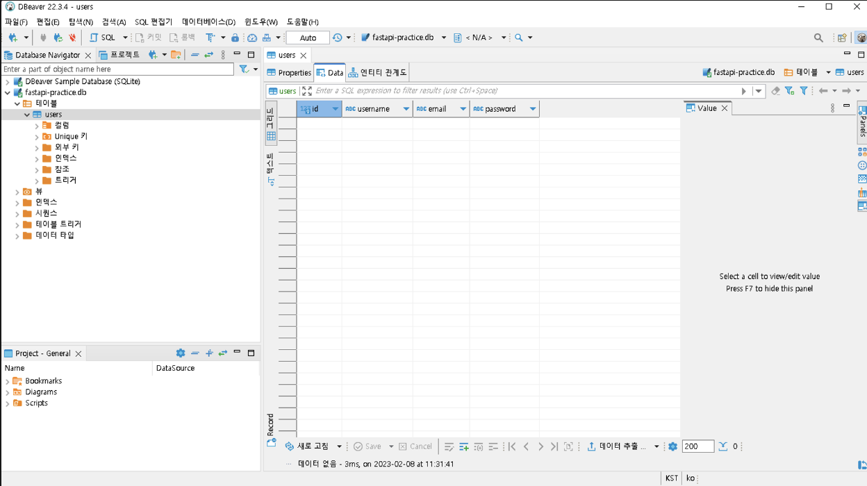 image-20240320121407469