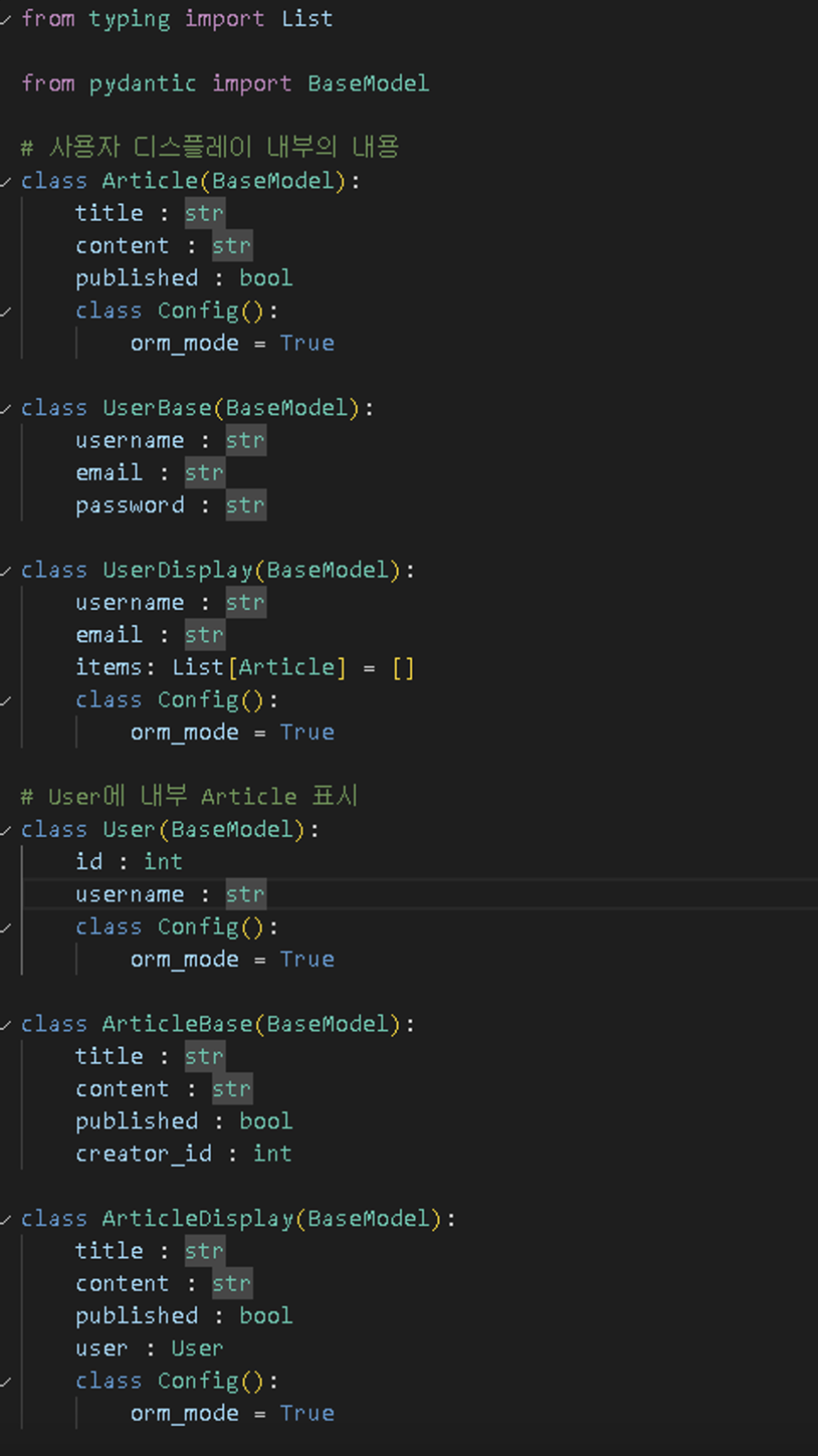 image-20240320122304574