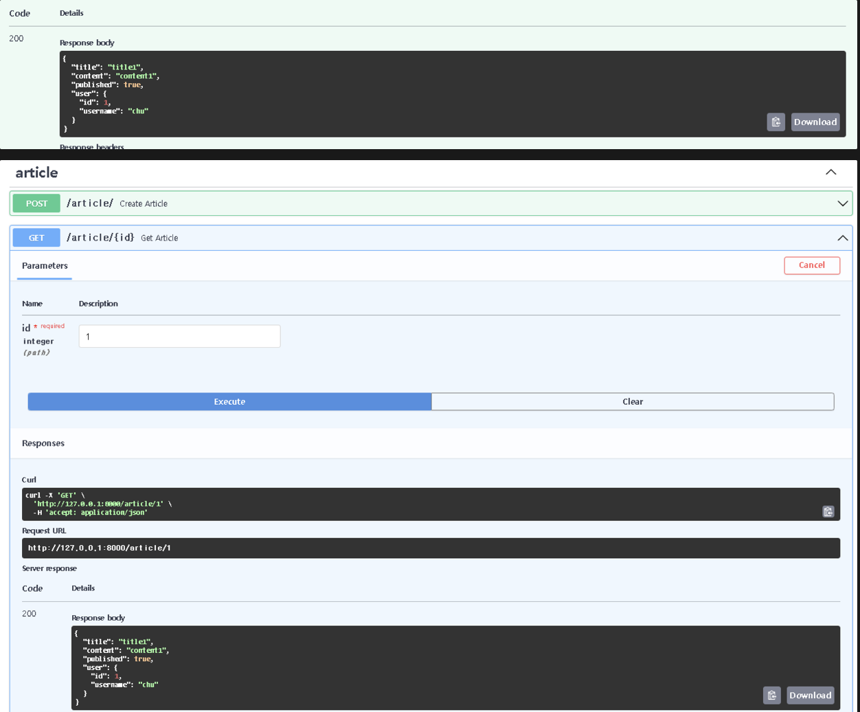 image-20240320122512233