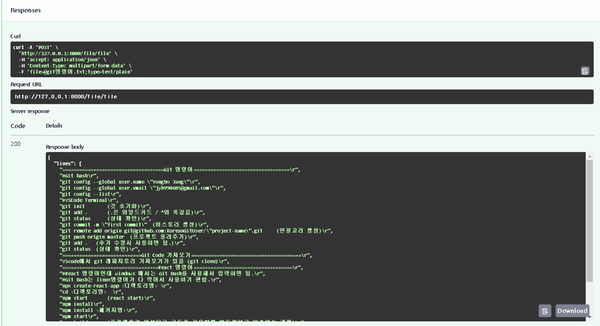 image-20240320123603561