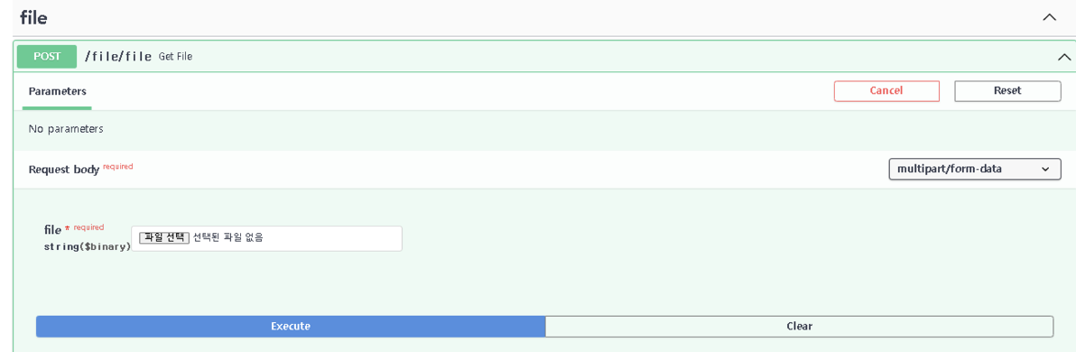 image-20240320123618221