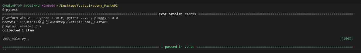 image-20240320123106851