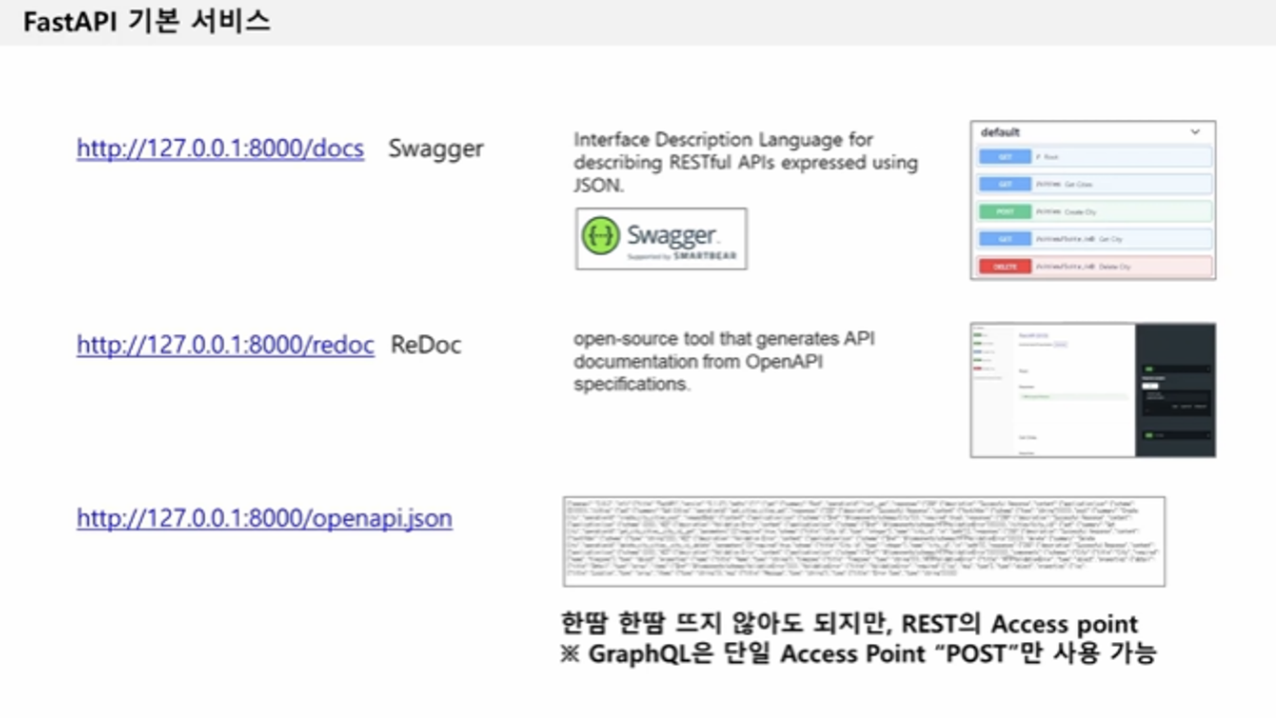 image-20240318192855416