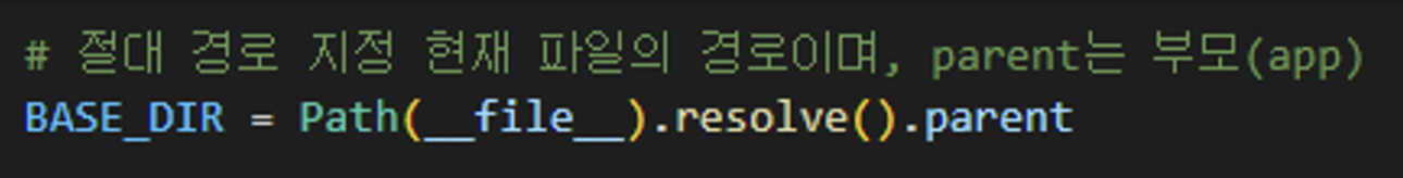 image-20240318193035290